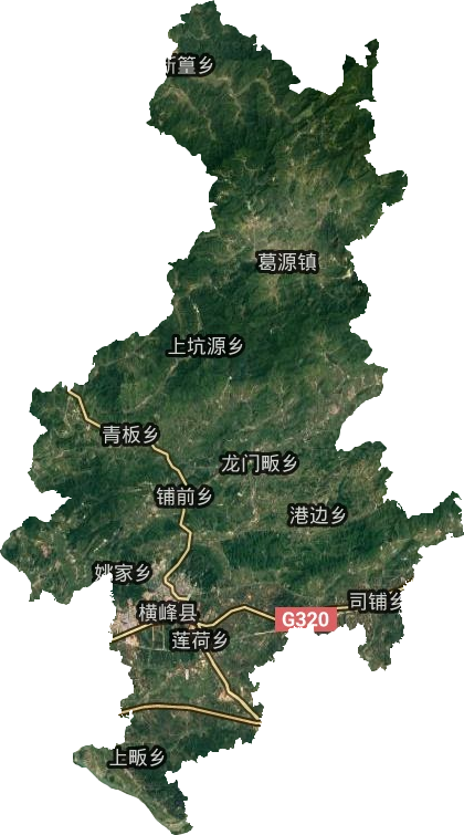 橫峰縣衛(wèi)星圖