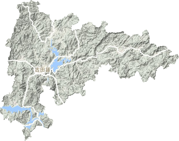 古田縣地形圖