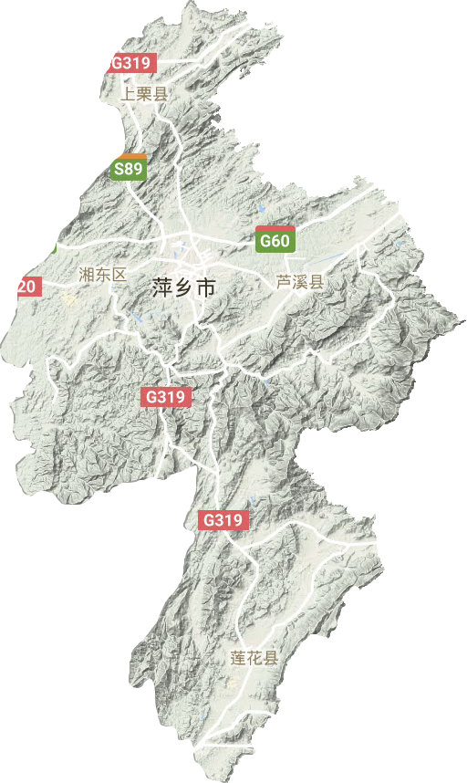 萍鄉市地形圖