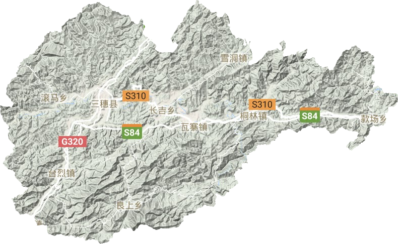 三穗縣地形圖