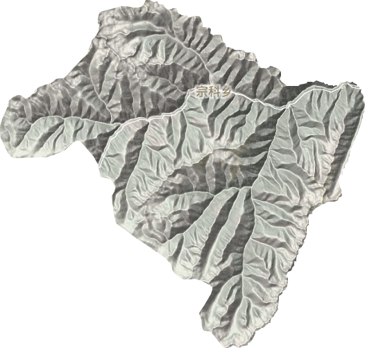宗科鄉地形圖