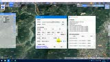 在arcgis中創(chuàng)建三維地形（衛(wèi)星圖像）+底座