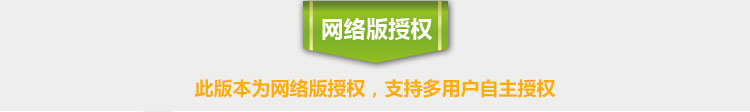 details_net_03.jpg