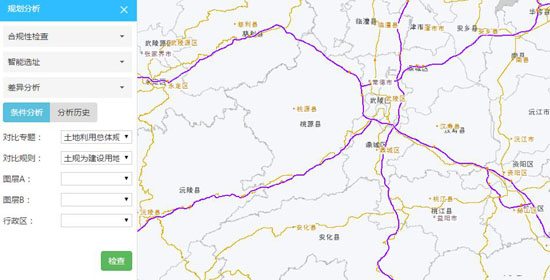 中地數(shù)碼中標湖南省國土空間基礎信息云管理與服務平臺項目