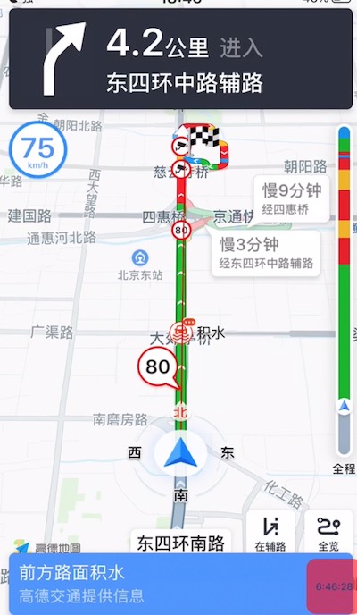 你見到的實時城市積水點地圖，是怎么生產出來的？
