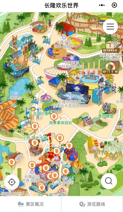 四維圖新、騰訊在長隆推智慧景區小程序，未來將布局智慧旅游生態