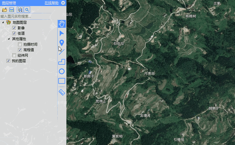a標(biāo)注.gif