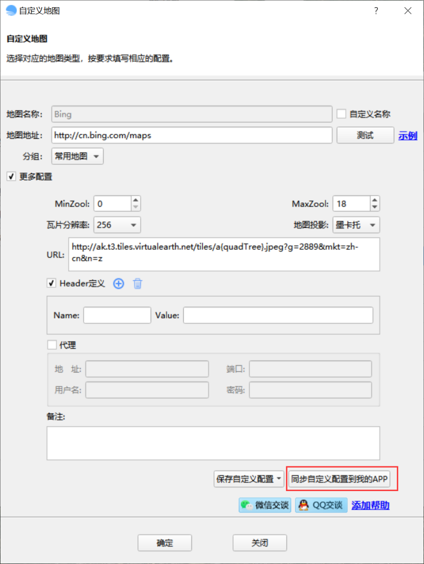 圖片3.png