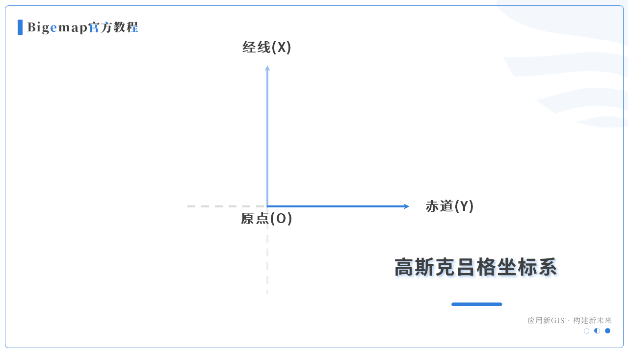 幻燈片16.PNG